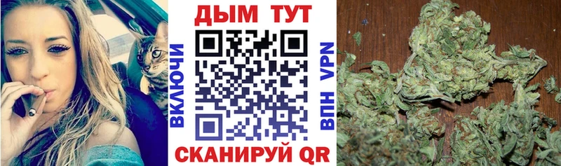 Метамфетамин Нижний Новгород