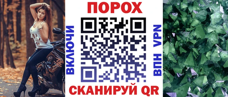 blacksprut маркетплейс  Нижний Новгород  АМФ Premium 