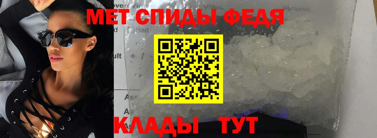 Amphetamine 98% Нижний Новгород