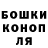 КЕТАМИН VHQ Karina Mustakhimova