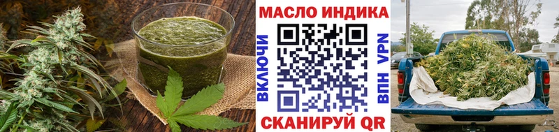 Cannafood конопля  купить   KRAKEN как войти  Нижний Новгород 