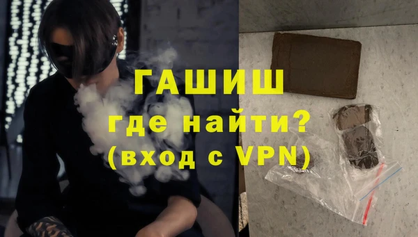 кокаин Нея
