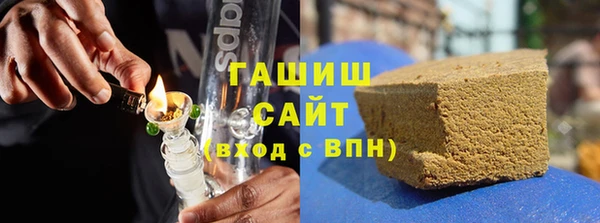 mdpv Алексеевка