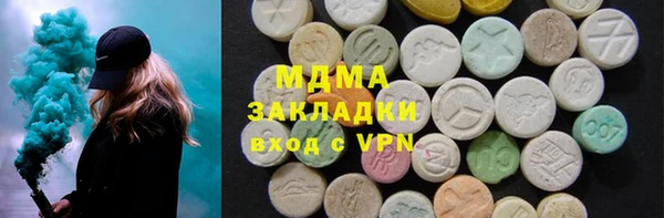 mdpv Алзамай