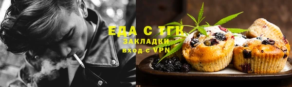прущая мука Алексин