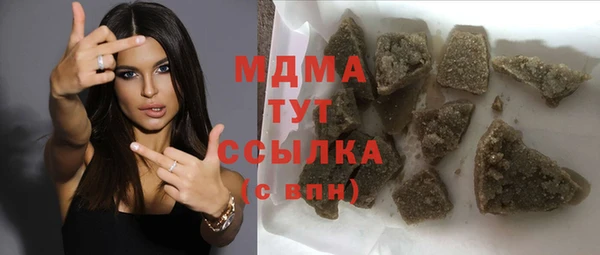 mdpv Алзамай