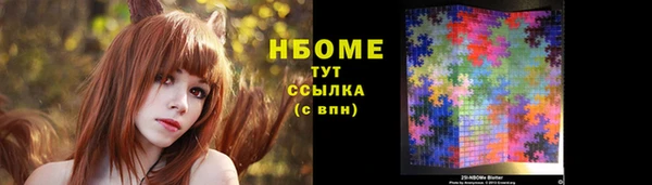 прущая мука Алексин