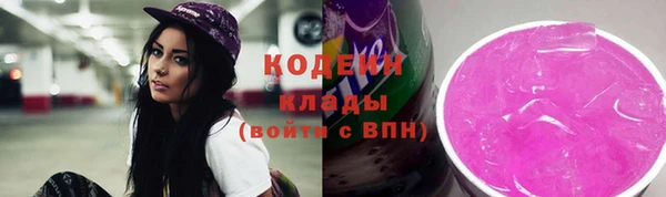 гашик Нефтегорск