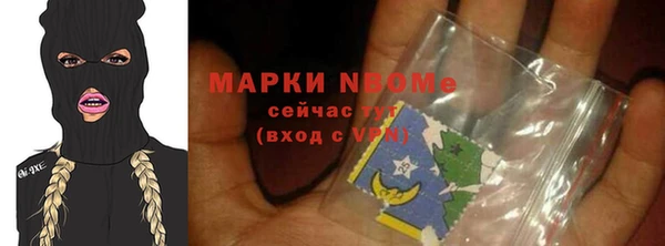 mdpv Алзамай