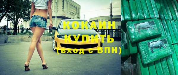 гашик Нефтегорск