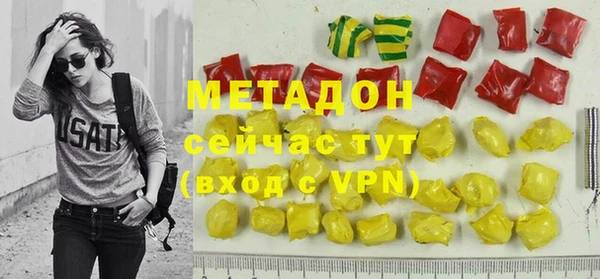 mdpv Алзамай
