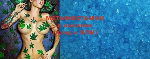 mdpv Алзамай