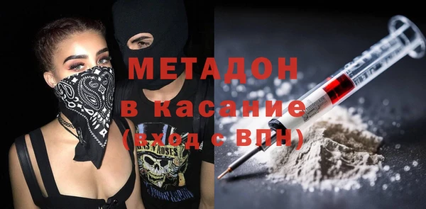 mdpv Алексеевка