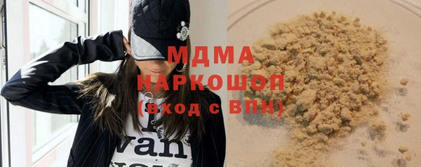 кокаин Нея