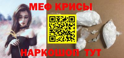 дживик Заводоуковск