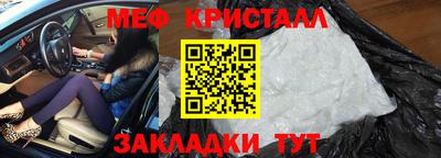 круглые Заволжье