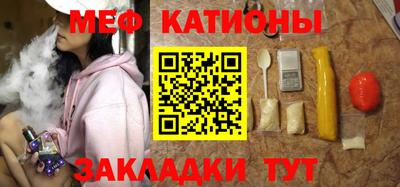 круглые Жуковский