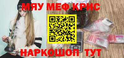 дживик Заводоуковск