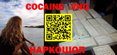 круглые Жуковский