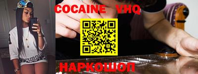 круглые Жуковский