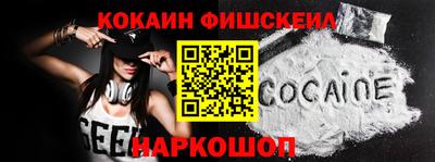круглые Жуковский