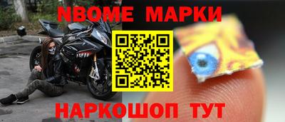 дживик Заводоуковск