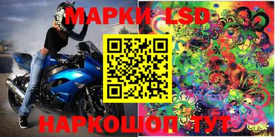 дживик Заводоуковск
