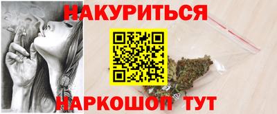 дживик Заводоуковск