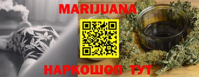 круглые Заволжье