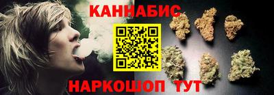 дживик Заводоуковск