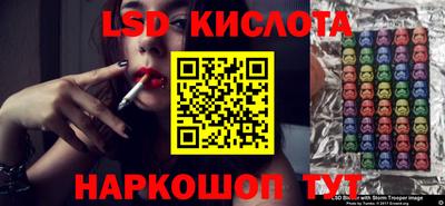 круглые Заволжье