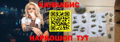 дживик Заводоуковск