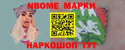 дживик Заводоуковск