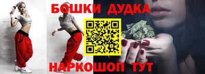 круглые Жуковский