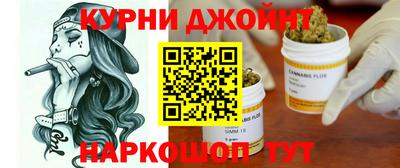 круглые Заволжье