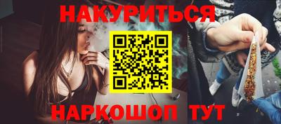 дживик Заводоуковск