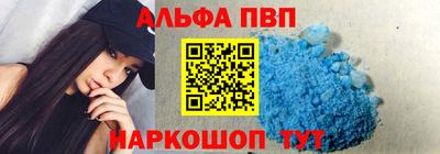дживик Заводоуковск
