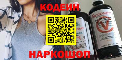 круглые Заволжье