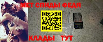 круглые Заволжье