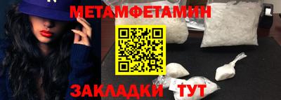 круглые Заволжье