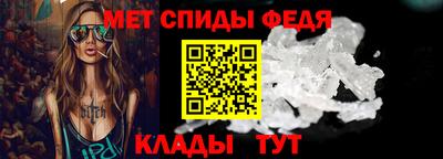 дживик Заводоуковск
