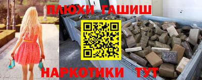 круглые Жуковский