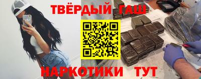 круглые Заволжье