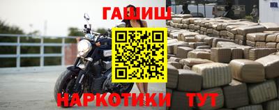 дживик Заводоуковск