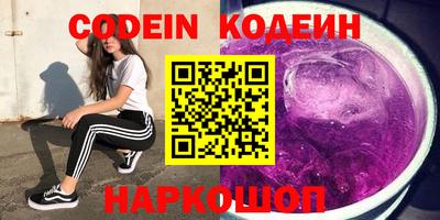 дживик Заводоуковск