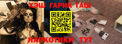 дживик Заводоуковск