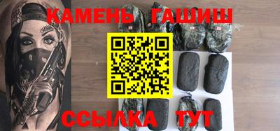 круглые Заволжье