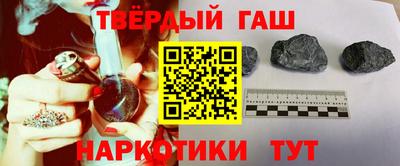 круглые Заволжье
