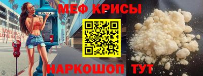 дживик Заводоуковск