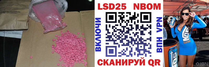 KRAKEN ONION  Нижний Новгород  LSD-25 экстази ecstasy 
